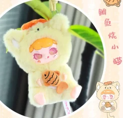 MANCHAO TAO QI BAO Swinging Tail Series VOL.2 Trading Plush Figure 8Pack BOX