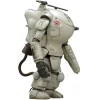 Maschinen Krieger S.A.F.S.SPACE TYPE 2C Super Ball Moon Snowman 1/20 Model Kit