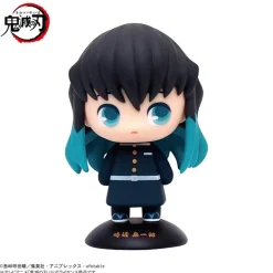 Max Limited Yurayura Head Demon Slayer 29 Muichiro Tokito Figure JAPAN OFFICIAL