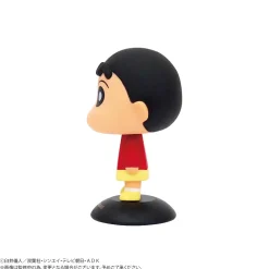 Max Limited Yurayura Head Crayon Shin-Chan Shinnosuke Nohara Figure JAPAN