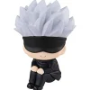 MegaHouse Jujutsu Kaisen Gojo Satoru Look UP Figure JAPAN OFFICIAL
