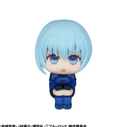 MegaHouse LookUp BLUE LOCK You Hiori Figure JAPAN OFFICIAL
