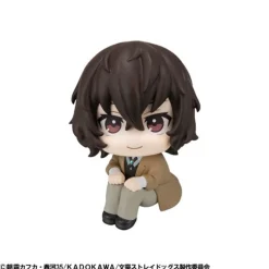 MegaHouse LookUp Bungo Stray Dogs Osamu Dazai Figure JAPAN OFFICIAL