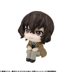 MegaHouse LookUp Bungo Stray Dogs Osamu Dazai Figure JAPAN OFFICIAL