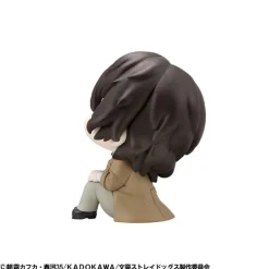 MegaHouse LookUp Bungo Stray Dogs Osamu Dazai Figure JAPAN OFFICIAL