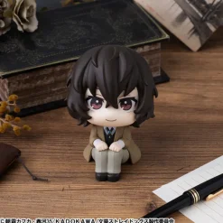 MegaHouse LookUp Bungo Stray Dogs Osamu Dazai Figure JAPAN OFFICIAL