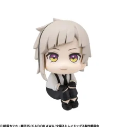 MegaHouse LookUp Bungo Stray Dogs Atsushi Nakajima Figure JAPAN OFFICIAL