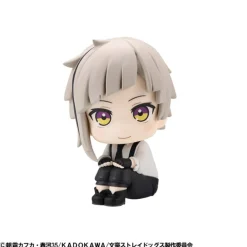 MegaHouse LookUp Bungo Stray Dogs Atsushi Nakajima Figure JAPAN OFFICIAL