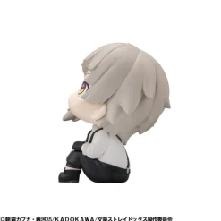 MegaHouse LookUp Bungo Stray Dogs Atsushi Nakajima Figure JAPAN OFFICIAL