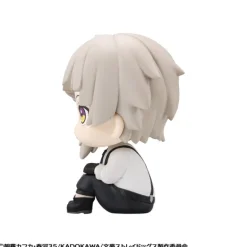 MegaHouse LookUp Bungo Stray Dogs Atsushi Nakajima Figure JAPAN OFFICIAL