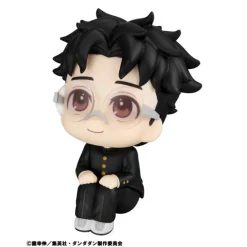 MegaHouse LookUp Dandadan Okarun Figure JAPAN OFFICIAL