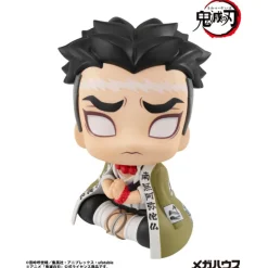 MegaHouse LookUp Demon Slayer: Kimetsu no Yaiba Gyomei Himejima Figure JAPAN
