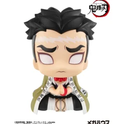 MegaHouse LookUp Demon Slayer: Kimetsu no Yaiba Gyomei Himejima Figure JAPAN