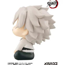MegaHouse LookUp Demon Slayer: Kimetsu no Yaiba Sanemi Shinazugawa Figure JAPAN