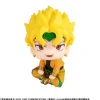 MegaHouse LookUp JoJo's Bizarre Adventure Stardust Crusaders Dio Brando Figure