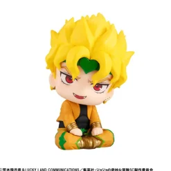 MegaHouse LookUp JoJo's Bizarre Adventure Stardust Crusaders Dio Brando Figure
