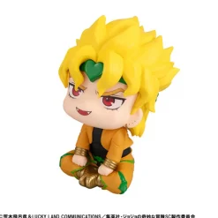 MegaHouse LookUp JoJo's Bizarre Adventure Stardust Crusaders Dio Brando Figure