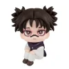 MegaHouse LookUp Jujutsu Kaisen Choso Figure JAPAN OFFICIAL