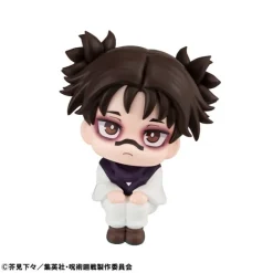 MegaHouse LookUp Jujutsu Kaisen Choso Figure JAPAN OFFICIAL