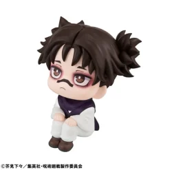 MegaHouse LookUp Jujutsu Kaisen Choso Figure JAPAN OFFICIAL