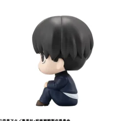 MegaHouse LookUp Jujutsu Kaisen Yu Haibara Figure JAPAN OFFICIAL