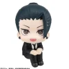 MegaHouse LookUp Jujutsu Kaisen Suguru Geto Suit ver. Figure JAPAN OFFICIAL