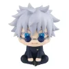 MegaHouse LookUp Jujutsu Kaisen Satoru Gojo High School ver. Figure JAPAN