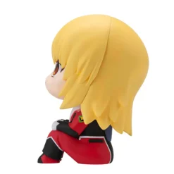 MegaHouse LookUp Mobile Suit Gundam SEED Freedom Cagalli Yula Athha Figure JAPAN