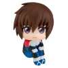 MegaHouse LookUp Mobile Suit Gundam SEED Freedom Kira Yamato Figure JAPAN