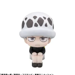 MegaHouse LookUp ONE PIECE Trafalgar Law Childhood Ver. Figure JAPAN OFFICIAL