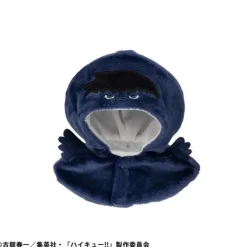 MegaHouse LookUp Poncho Haikyuu!! Kagegarasu JAPAN OFFICIAL