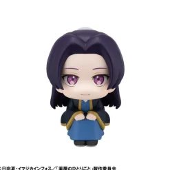 MegaHouse LookUp The Apothecary Diaries Jinshi Figure JAPAN OFFICIAL