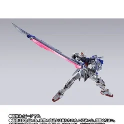 METAL BUILD Sword Striker METAL BUILD 10th Ver. (for Strike Gundam) Figure JAPAN