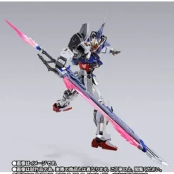 METAL BUILD Sword Striker METAL BUILD 10th Ver. (for Strike Gundam) Figure JAPAN