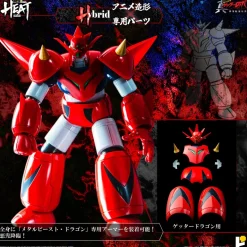 METAL HEAT Series Getter Dragon Getter Robo Armageddon Ver. Action Figure JAPAN