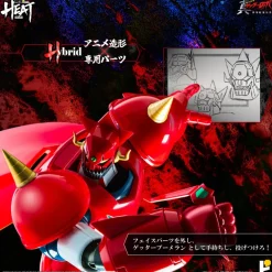 METAL HEAT Series Getter Dragon Getter Robo Armageddon Ver. Action Figure JAPAN