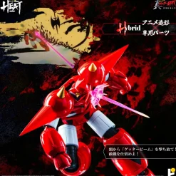 METAL HEAT Series Getter Dragon Getter Robo Armageddon Ver. Action Figure JAPAN