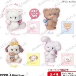 mikko illustrations LOVE FRIENDS Collection Figure 6Pack BOX ver. JAPAN OFFICIAL