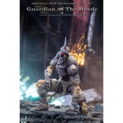 Mithril Action Guardian of The Horde No.06 Keel the Undying 1/10 Action Figure
