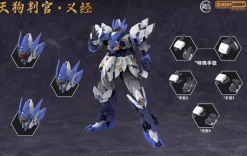 MJZ STUDIO x SUNDAY HOBBY Tengu Hangan Yoshitsune Model Kit JAPAN OFFICIAL