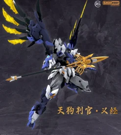 MJZ STUDIO x SUNDAY HOBBY Tengu Hangan Yoshitsune Model Kit JAPAN OFFICIAL