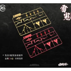 MJZ STUDIO Yukioni Kiyomori Limited Edition Plastic Model Kit JAPAN OFFICIAL