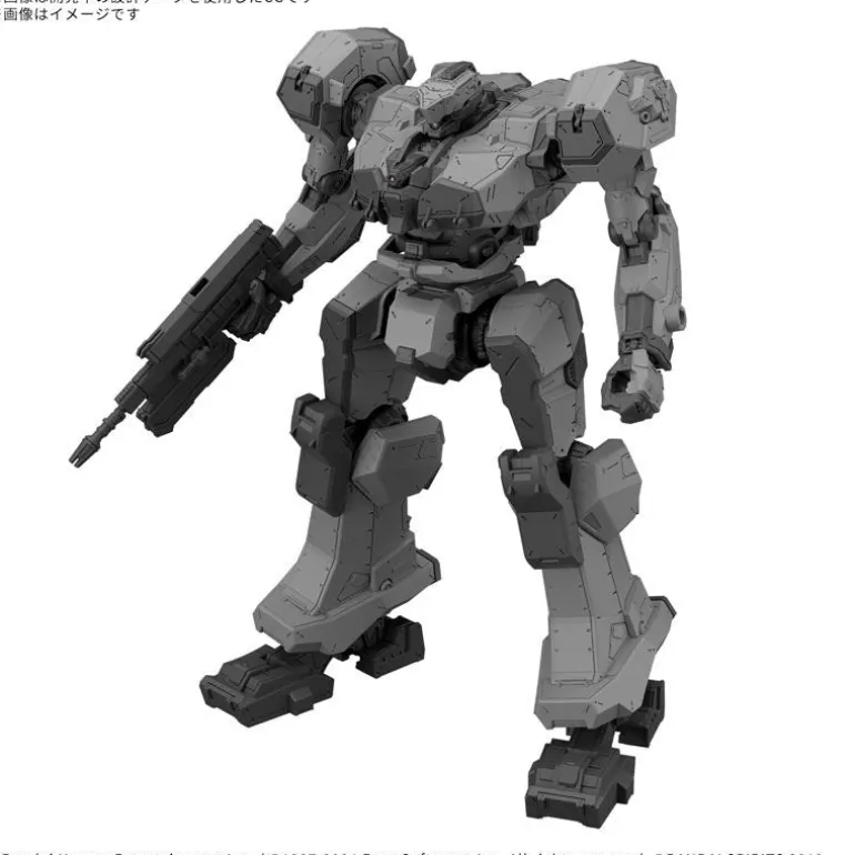 30MM Armored Core VI Fires of Rubicon Balam Industries BD-011 Melander Model Kit