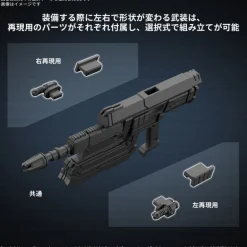 30MM Armored Core VI Fires of Rubicon Balam Industries BD-011 Melander Model Kit