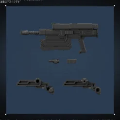 30MM Armored Core VI Fires of Rubicon Balam Industries BD-011 Melander Model Kit