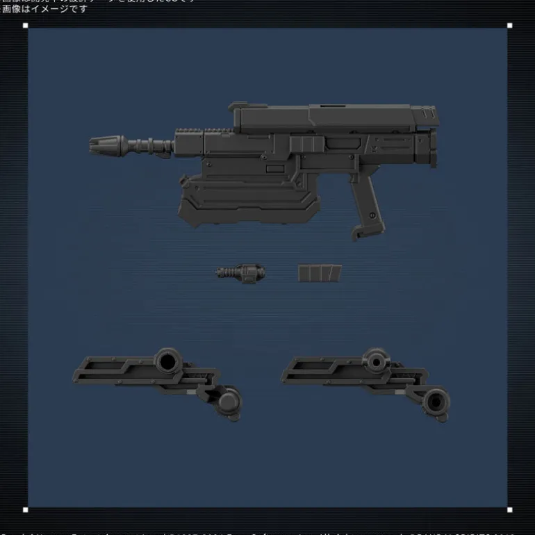 30MM Armored Core VI Fires of Rubicon Balam Industries BD-011 Melander Model Kit