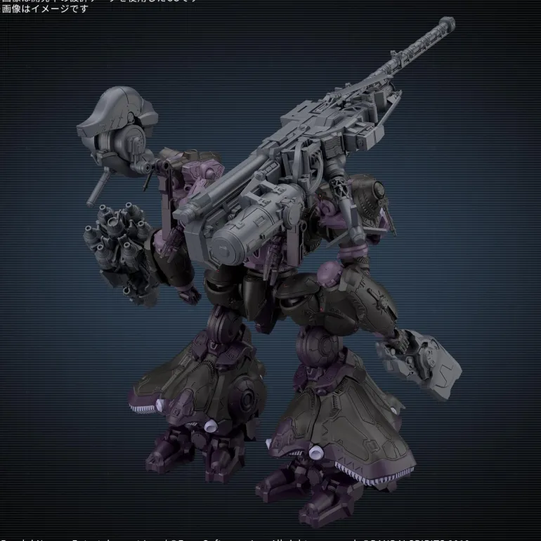 30MM Armored Core VI Fires of Rubicon Arquebus ADD VE-40A Open Face Model Kit