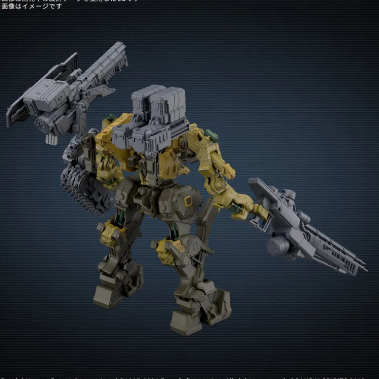 30MM Armored Core VI Fires of Rubicon RaD CC-3000 Wrecker Milk Tooth Model Kit