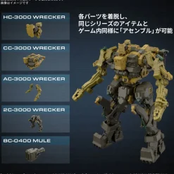 30MM Armored Core VI Fires of Rubicon RaD CC-3000 Wrecker Milk Tooth Model Kit