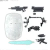 30MM Option Parts Set Armored Core VI Fires of Rubicon Weapon Set 05 Model Kit